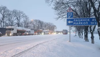 Пробка под Армавиром