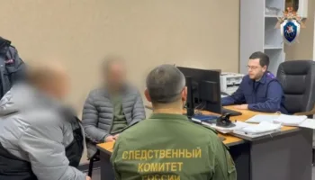 На Кубани спустя 16 лет раскрыли жестокое убийство