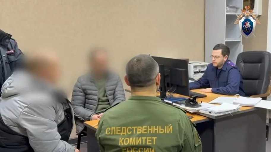 На Кубани спустя 16 лет раскрыли жестокое убийство