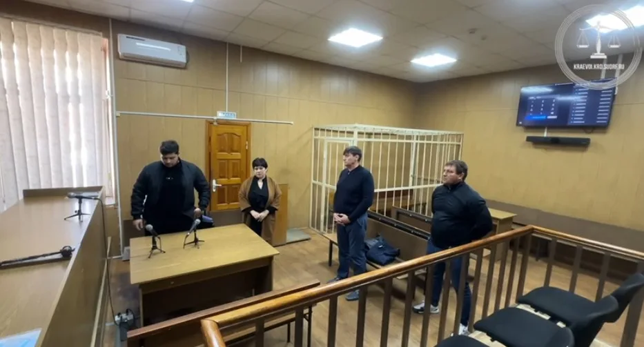 Приговор полицейскому