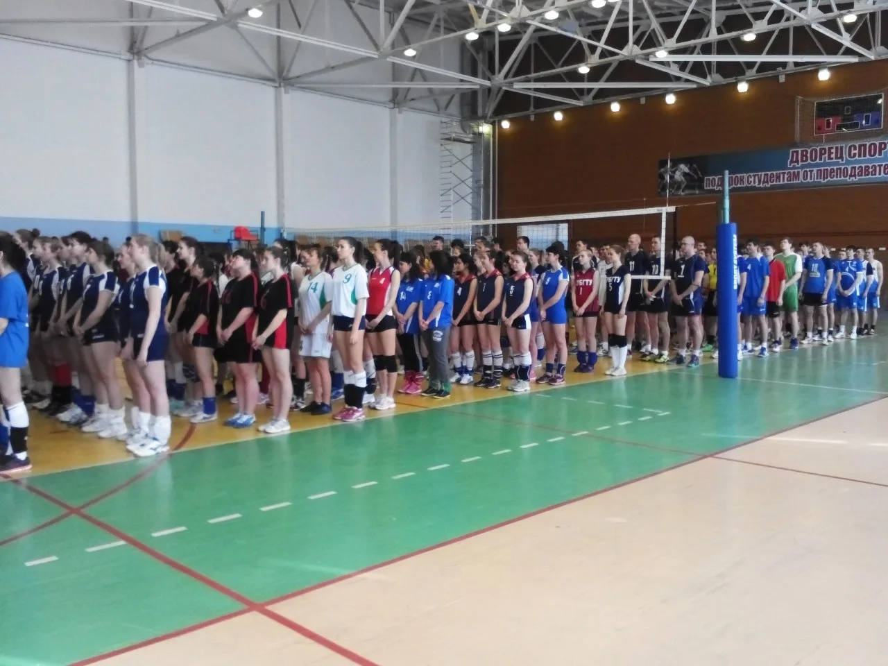 Армавирский педуниверситет (АГПУ)