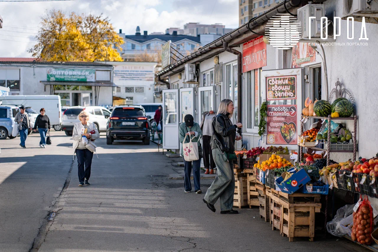 Торговые ряды