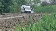 Ремонтируемая дорога