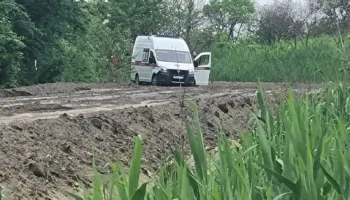Ремонтируемая дорога