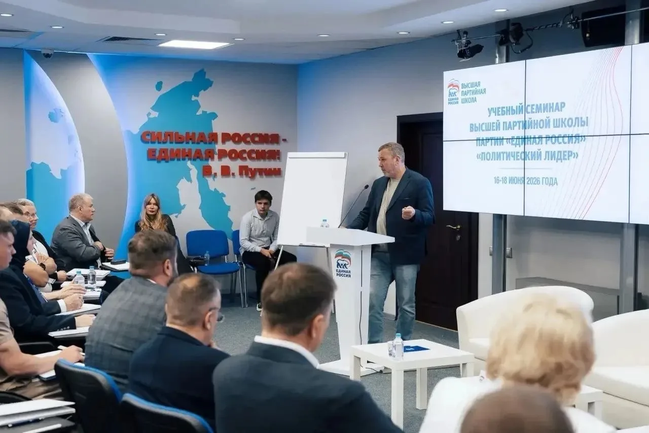 депутат