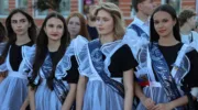 Школьники сдают ЕГЭ в Армавире