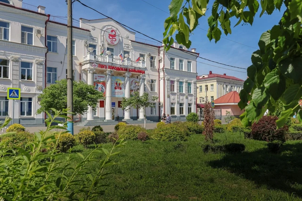 больница