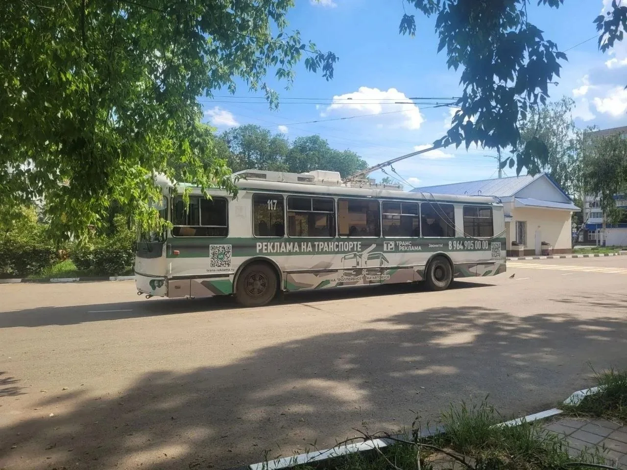 троллейбус